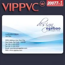 A20077-1 CMYK офсетная деловая открытка с печатным текстом ПВХ Карта