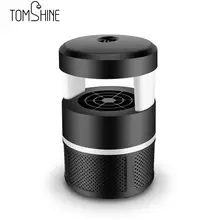 Светодиодный светильник против комаров, USB Электронная ловушка для паразитов, насекомых, анти-Летающий Ингалятор, Нетоксичная ловушка для насекомых, Летающий Ловец