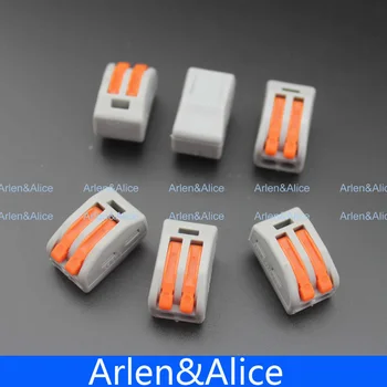 

100Pcs 2 Pin Universal compact wire wiring connector conductor terminal block with lever