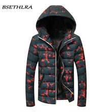 BSETHLRA 2017 Parka Men New Winter Jackets Men Casual Camouflage Design Slim Army Hooded Outerwear Windbreak Mens Jackets Coat