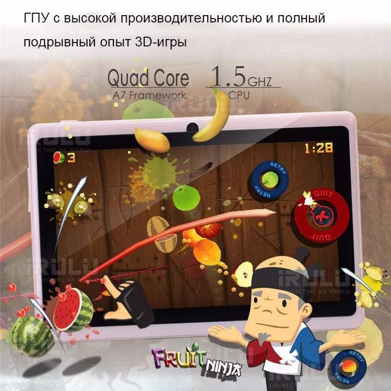 20150722_143807_005RU