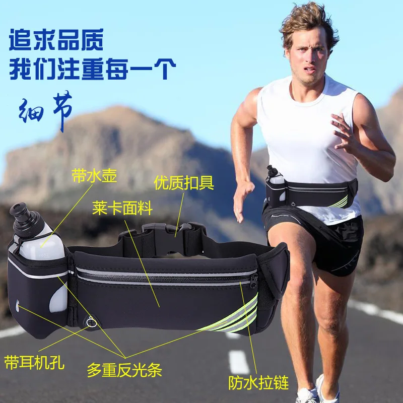 Running bags. Сумка для бега пояс Xiaomi. Пакет для бега. Поясной чехол для тренажерного зала. Поясная сумка Xiaomi спорт Водонепроницаемый.