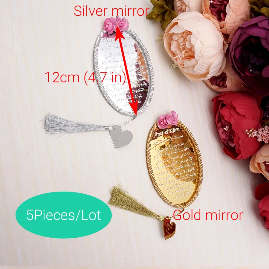  Custom 5pcs Personalized 12cm Oval Mirrored Wedding Invitation Card DIY Party Decor Guest Gifts Fav - 32965533834