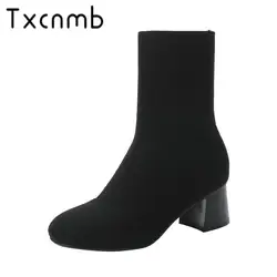 TXCNMB/ботинки; женская свадебная обувь для вечеринок; женские кожаные офисные Ботинки на высоком каблуке с круглым носком; большие размеры 34-43