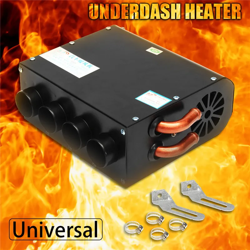 

4 Holes 12V Truck Bus Automobile heater Universal Copper Underdash Compact Heater Defroster Demister Real-time Heating Car