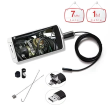 2 in 1 Endoscope Android PC USB 7mm Lens 6 LED Waterproof Endoscopy Inspection Borescope Camera with 1m Cable