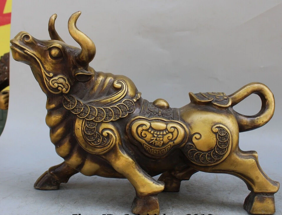 

zhrui6665<<16" China Chinese Feng Shui Pure Bronze Wealth Money Animal Cattle Bull Statue