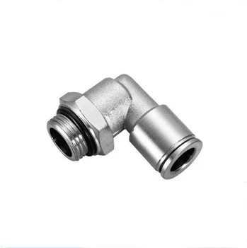 

tube 1/4-1/4 BSPP thread with O-ring 90 degree male elbow swivel brass connector copper swivel fitting