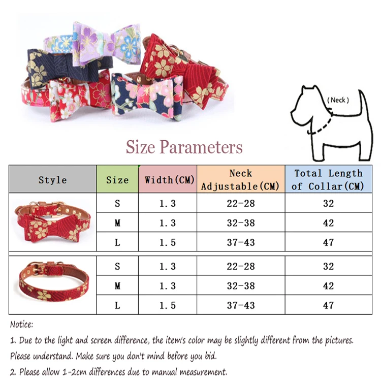 dog collars (2)副本