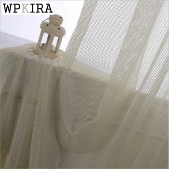 

solid beige color tulle sheer curtain for bedroom or living room window S134&30