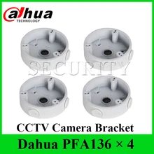 4 шт./лот Dahua PFA136 Водонепроницаемый распределительная коробка алюминиевая Кронштейн подходит для Dahua IPC-HDW4433C-A CCTV POE Камера