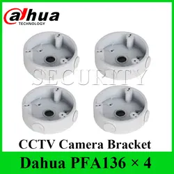 4 шт./лот Dahua оригинальный PFA136 Водонепроницаемый распределительная коробка алюминиевая Кронштейн подходит для Dahua IPC-HDW4433C-A CCTV POE Камера