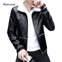 DIMUSI зимняя куртка из искусственной кожи Мужская ветровка флисовая Толстая теплая куртка с меховым воротником мужская тактическая куртка 4XL, TA169