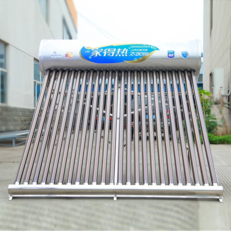 Home Depot Hot 304 full widened thick stainless steel solar water