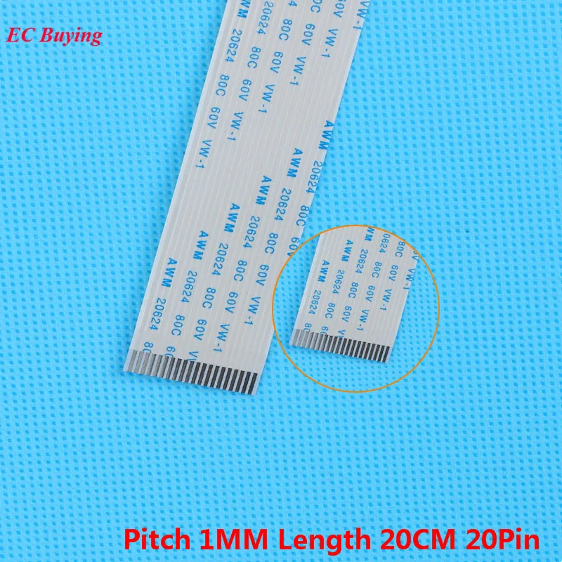 Flexible Flat Cable