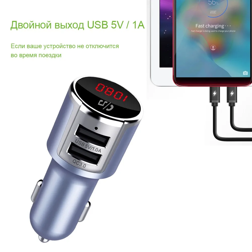 FM передатчик Bluetooth V4.2 Беспроводной Car Kit радиопередатчик MP3 плеер Поддержка u-диск громкой связи двойной USB Порты и разъёмы