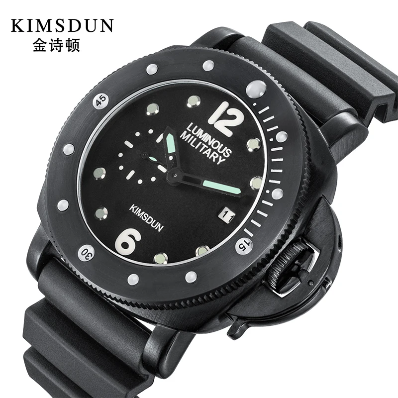 

KIMSDUN Men Quartz Fashion Clock Rubber Strap Watch Luxury Watch Sport Military Casual Mens Watches Wristwatch