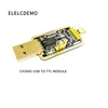 Demo Board & Accessories