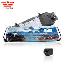 ANSTAR Car Dvr Dash Camera 10″ Rearview Mirror Camera GPS ADAS Radar Detector Recorder Android 1080P Streaming Media Dash Cam