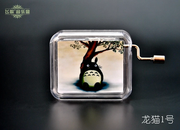 Купить хаяо миядзаки тоторо музыкальная шкатулка музыкальная шкатулка ...