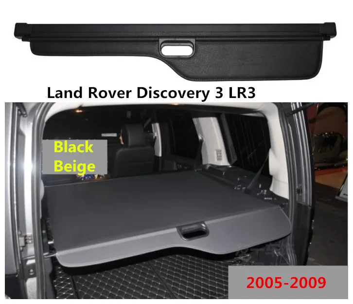 

For Land Rover Discovery 3 LR3 2005-2009 Rear Trunk Security Shield Cargo Cover High Qualit Auto Accessories Black Beige