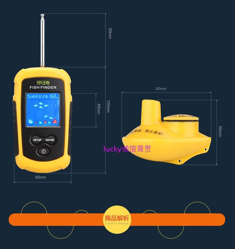 Le Чи 100 м китайский беспроводной детектор рыбы грязной воды видимый Рыбалка Ночная рыбалка Sonar HD открытый артефакт