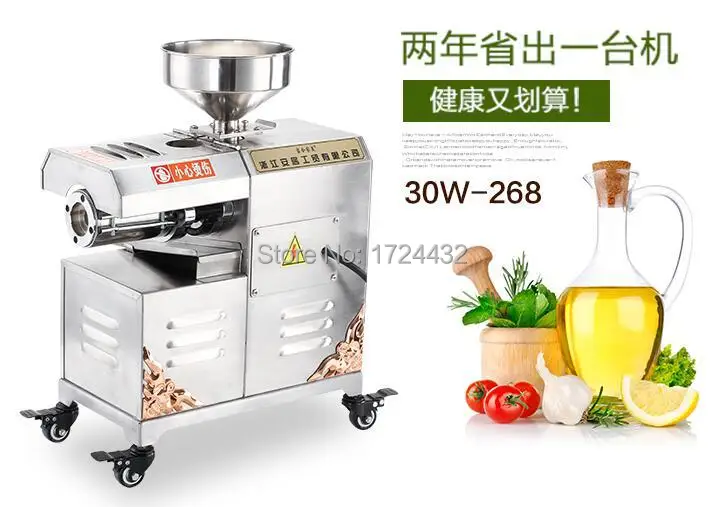 QQ20160112102112.jpg