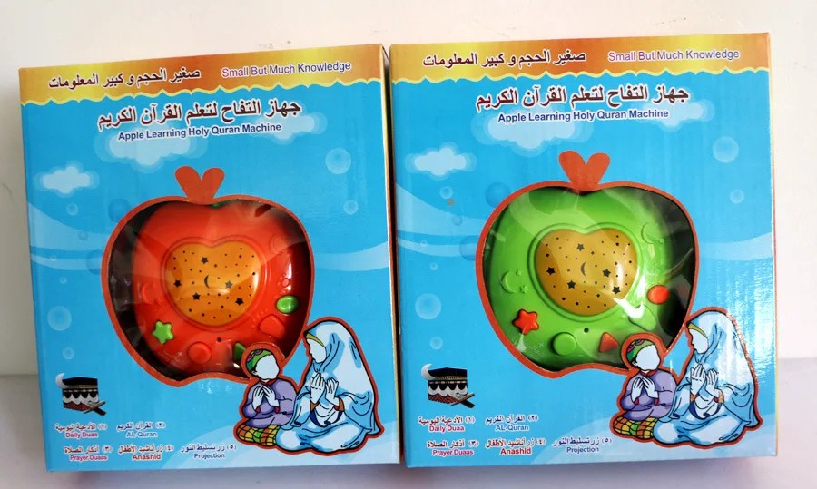 

New Arabic Apple Stories Teller with LED Light Projection,Baby Arabic Story Learning Machines,Children Educational Learning Toy
