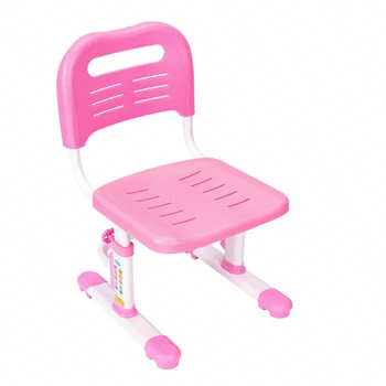 

Ergonomic Children's Study Chair Can Be Raised and Lowered Back Write Primary School Students Sitting Posture Correction Chair