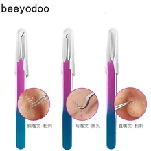 3 шт. удаления угрей Пинцет комедона черная голова экстрактор инструмент в черный горошек cleaner