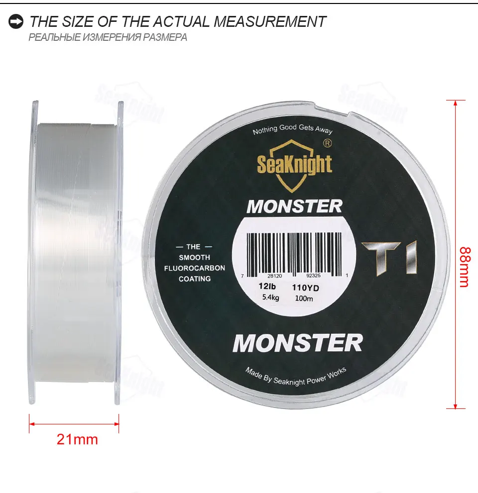 Новая рыболовная леска SeaKnight MONSTER T1, 100 м, 0,148 ярдов, 0,5- мм, фторуглеродное покрытие, леска для ловли карпа, 3 фунта, 10 фунтов, 35 фунтов