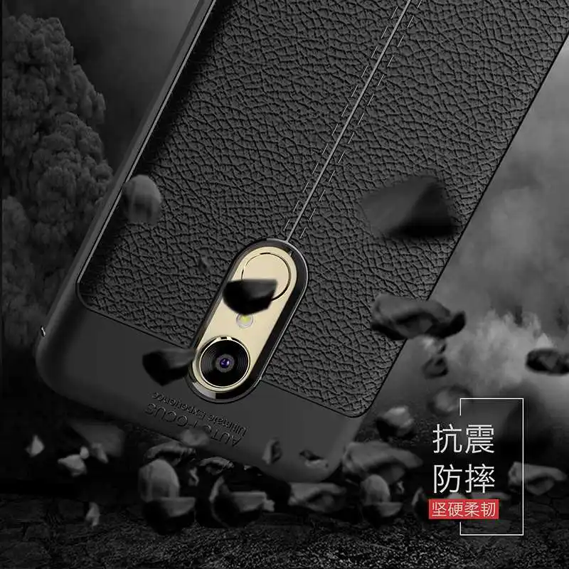 Mokoemi Fashion Lichee Pattern Shock Proof Soft 5.7\ Mokoemi Fashion Lichee Pattern Shock Proof Soft 5.7\
