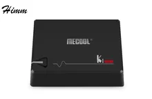 Mecool Ki Pro DVB-C DVB T2 + S2 Android 7.1 ТВ Box Amlogic S905D quad-core BT4.0 2 ГБ /16 ГБ Smart Media Player спутниковый ресивер