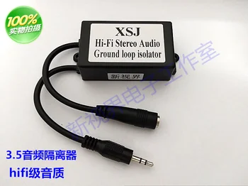 

3.5 Audio Isolator Anti-interference Filter Eliminates Noise Hifi Level