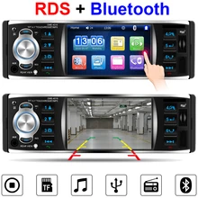 1 Din RDS Centrale Multimediale Radio Car Multimedia Auto 4.1 ”Schermo di Tocco di HD di Musica di Bluetooth Video Player Autoradio Specchio link