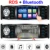 1 Din RDS Centrale Multimediale Radio Car Multimedia Auto 4.1 ”Schermo di Tocco di HD di Musica di Bluetooth Video Player Autoradio Specchio link