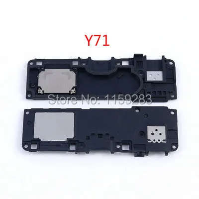 Y71