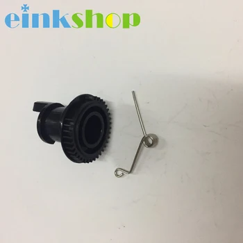 

Einkshop 5set Reset lever flag gear for Brother TN221 TN225 TN241 TN245 TN261 TN265 TN251 TN255 TN291 TN296 HL 3140 3150 3170