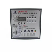 JKWF-12 динамическая статическая Смешанная компенсация/фазированный реактивный регулятор компенсации мощности