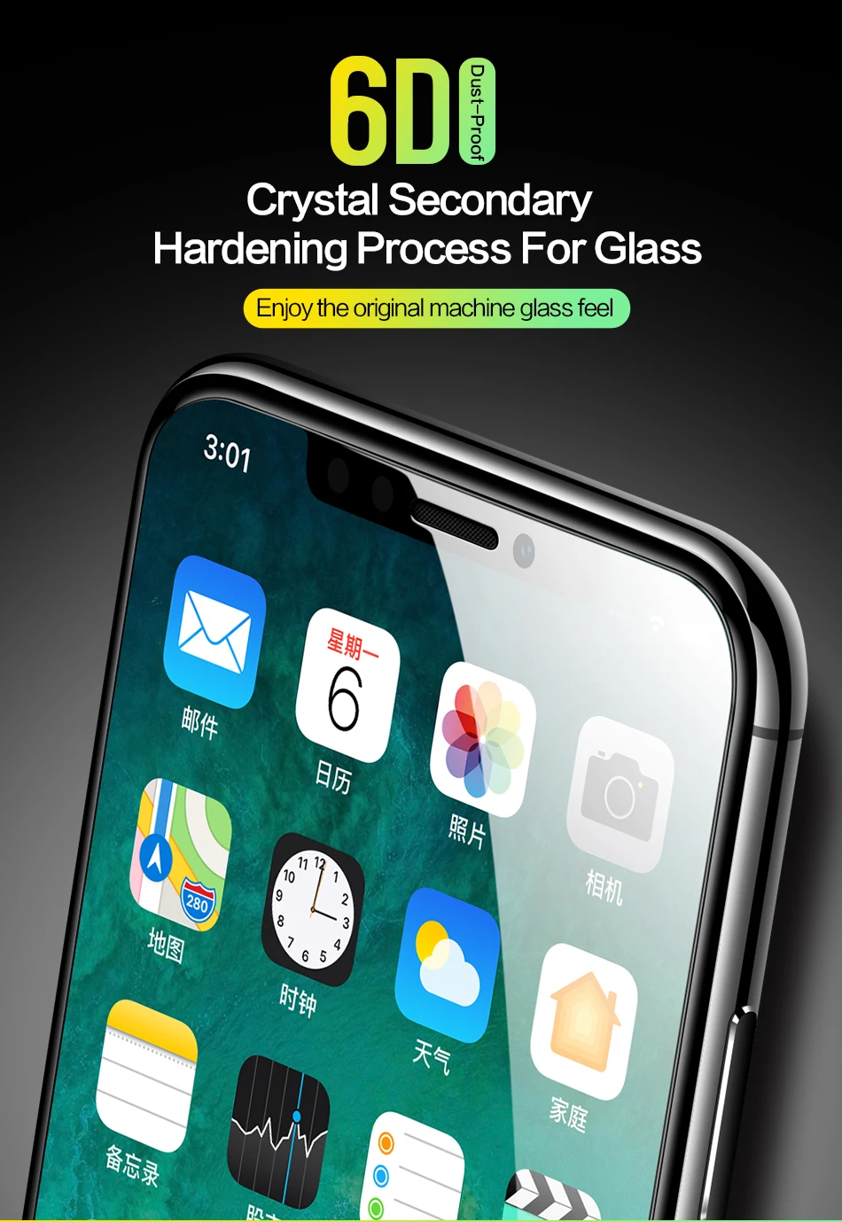 iPhoneX_01