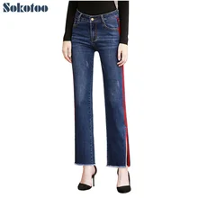 Женские Красные линии средней талии прямые джинсы В Полоску Пэчворк синие стрейч джинсовые брюки