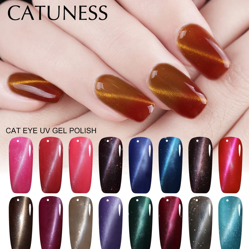 

CATUNESS Fake Nails Gel Polish Long Lasting 3D Cat Eye Effect UV LED Lamp Hybrid Nail Varnishes Accessories The Set Gel Varnish