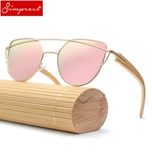 SIMPRECT кошачий глаз солнцезащитные очки женские Ретро бамбуковые деревянные ножки металлические солнцезащитные очки винтажные брендовые дизайнерские Lunette De Soleil Femme