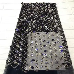 Новый французский нигерийский тюль с блестками, африканский тюль сетка кружевная ткань высокого качества для свадебного платья 5