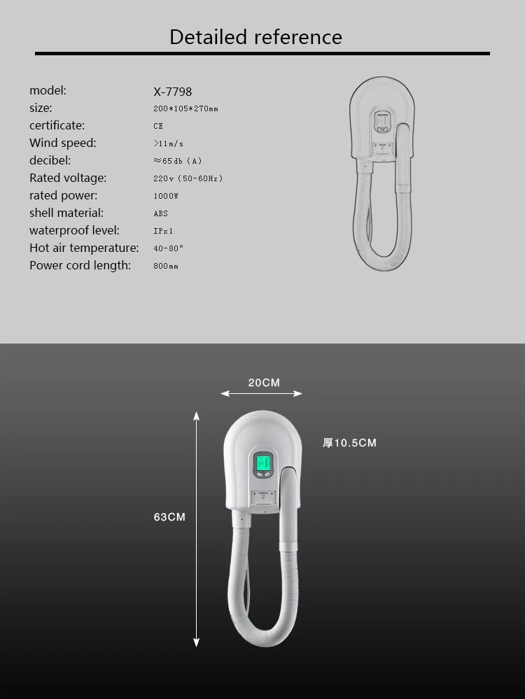 X-7723,, фен для ванной комнаты, бытовой фен для волос, настенный фен для кожи