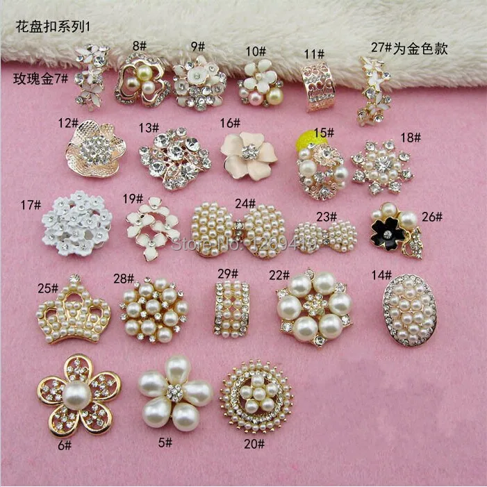 

20PCS Fashion Metal Alloy Flatback Pearl Rhinestone Buttons,DIY Hairband Bowknot Gag Material Formal Dress Sewing accessories
