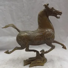 1" Китайский Бронзовый Резные Животные Фэншуй Тан Лошади На Полет Ласточки Статуя