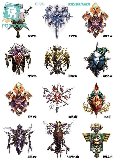 Rocooart LC-886 21*15 سنتيمتر الجسم الفن علب الرموز كبيرة الوشم ملصق جديد مصمم المؤقتة وهمية فلاش لصاقات وشم Taty