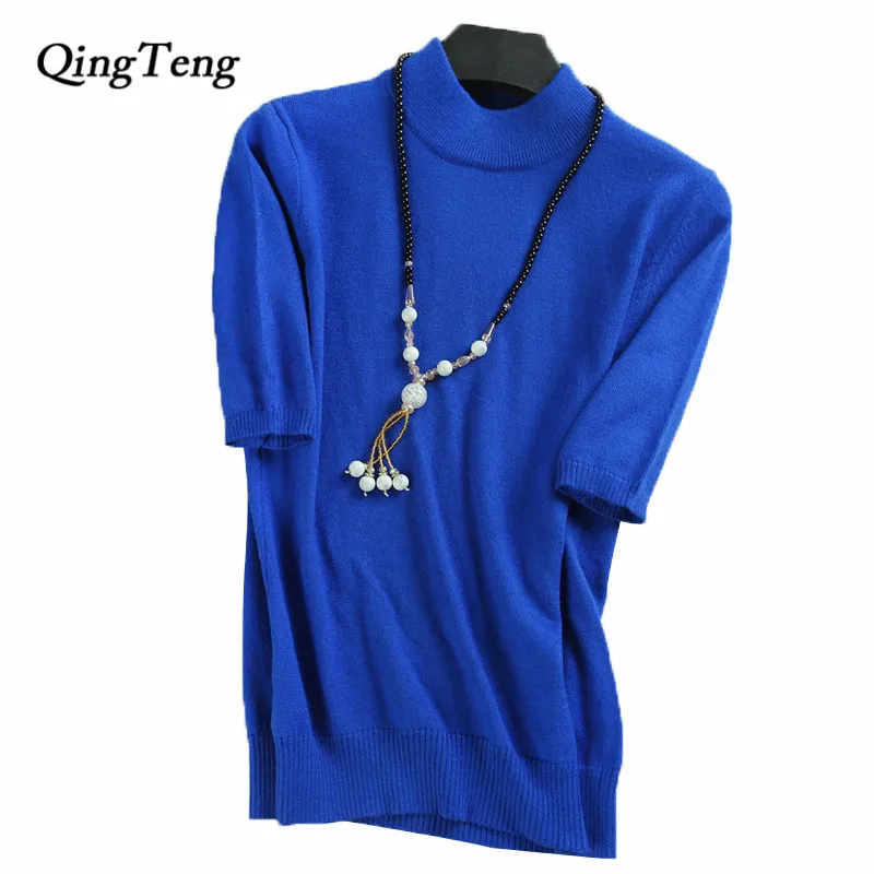 2017 Women's Cashmere Turtleneck Short Sleeve Knitted Pullover Tee Base T Wool Cashmere Brand Sweater Women Jumper