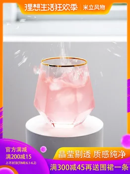 

Water Cup Glass Home Creative Trend Transparent Geometric Phnom Penh Tea Cup Wine Glass Drinkware Wine Glass Cup3DJBH14
